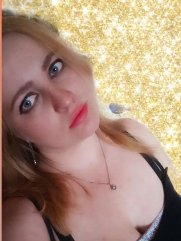 Элина